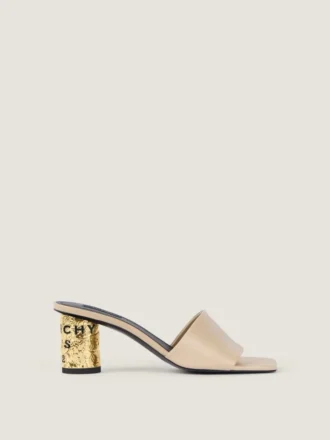 Mules con tacón de cinta en piel